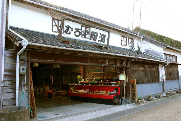 むろや醤油 ネットショップ